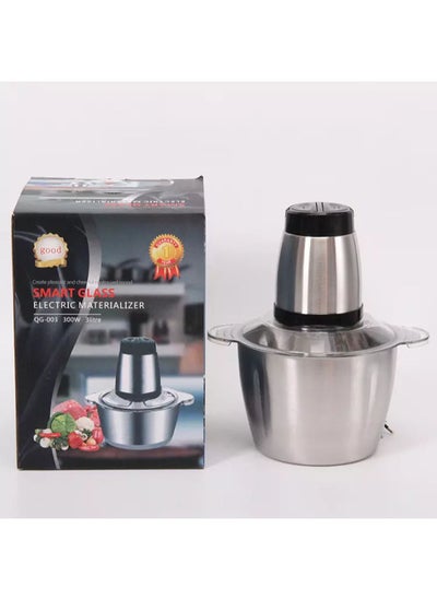 اشتري Smart Electric Food Grinder 3 Liter في الامارات