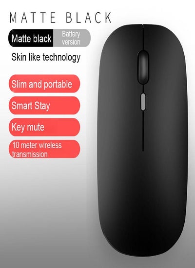 Buy Sagit Dual-Mode 2.4GHz Wireless + Bluetooth 5.0 Mouse 1600DPI Rechargeable Mute Mice in Saudi Arabia