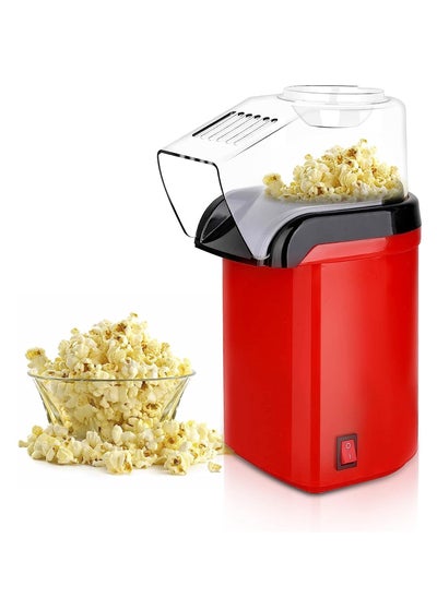 اشتري Hot Air Popcorn Maker Machine Mini Home Popcorn Maker with Measuring Cup and Removable Lid No Oil Needed Air Popcorn Popper for Home Family Movie TV, Party في الامارات