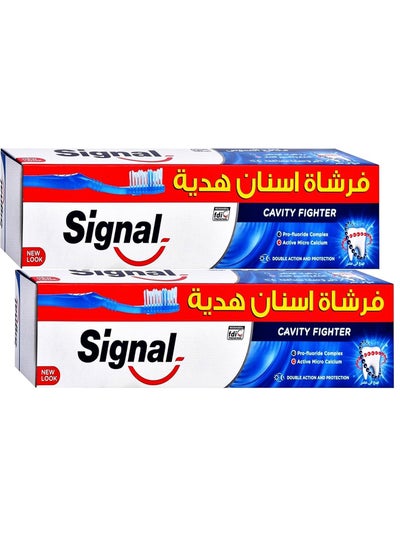 Buy Signal Toothpaste 2 Pieces 50 ml + Free Toothbrush in Egypt