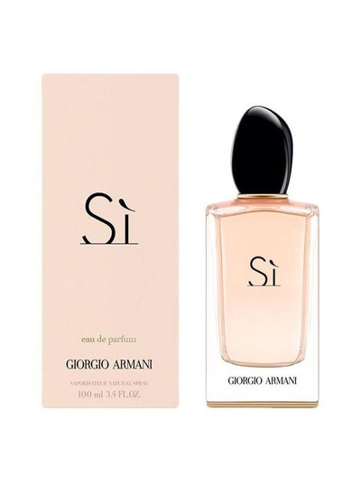 Buy si 100 ml in Saudi Arabia