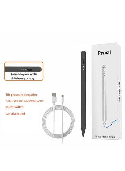 Buy Digital Stylus iPad Pen Pencil Pro, supports fast charging, has power display, suitable for Apple iPad 2018 and later versions in Saudi Arabia