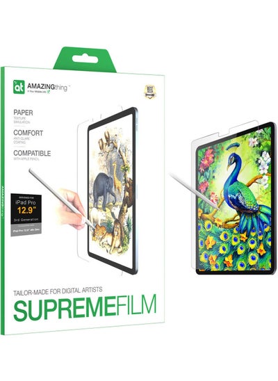 Buy Supreme Film for iPad Pro 12.9 inch (2021/2020) Screen Protector with Paper Texture simulation for Digital Artists Sketching/Drawing/Writing in UAE