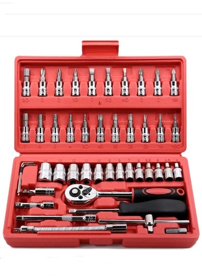 اشتري 46-Piece Car Repair Tool Combination Spanner Screwdriver Head Set Silver في السعودية