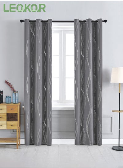 Buy 2 Panels Decorative Silver Thread Foil Blackout Curtains Thermal Insulated  Darkening Curtains 132*214CM in Saudi Arabia