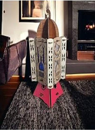 Buy Ramadan Lantern Wood 4 Faces Fuchsia in Beige in Egypt