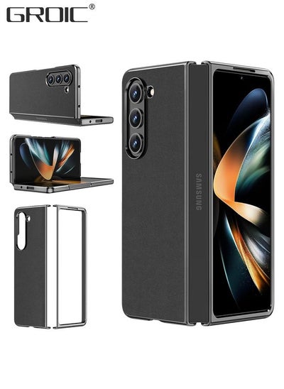 اشتري Phone Case for Samsung Galaxy Z Fold 5 Case, Slim Thin Lightweight Protective Phone Case with Non-Slip Leather Back Cover with Electroplated Frame for Samsung Galaxy Z Flod 5 5G-Black في الامارات