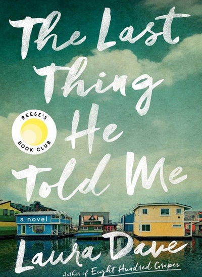 اشتري The Last Thing He Told Me Paperback – 6 July 2021 في الامارات