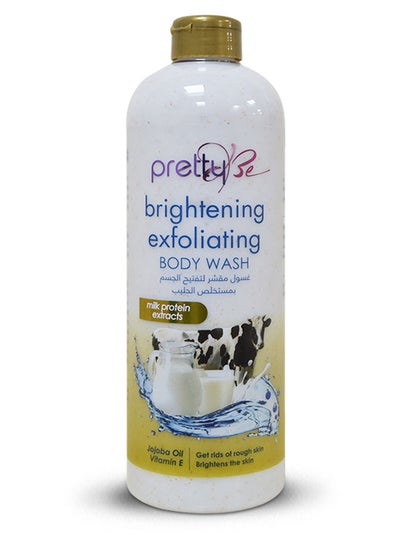 Buy Brightening Exfoliating Body Wash With Milk Protein Extracts 1000ml in UAE