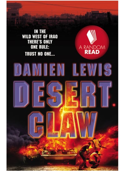 Buy Desert Claw in Saudi Arabia