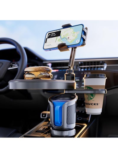 Buy 4-in-1 Car Cup Holder Tray Adjustable Food Table Tray for Car with 360° Rotatable Phone Holder Extra Beverage Cup Holder 4 Expandable Bases for Stability Road Trip & Car Travel Essentials in Saudi Arabia