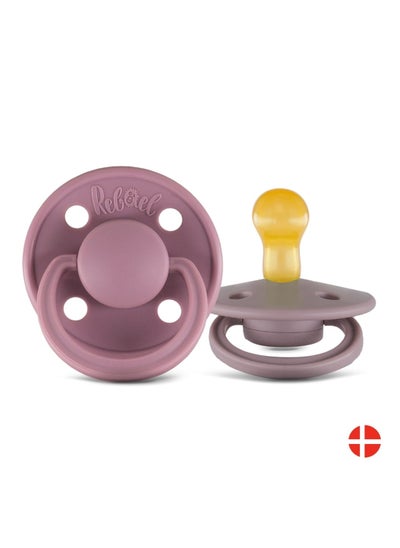 اشتري Rebael Mono Natural Rubber Round Pacifier Size 1 - Baby 0-6M (1-pack) - Plum في مصر