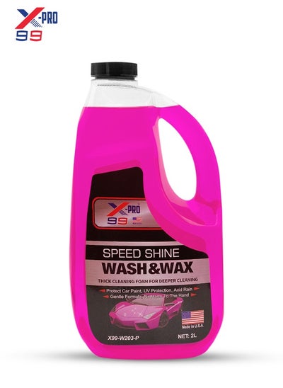 اشتري X-PRO Speed Shine Wash & Wax Heavy Duty - 2L, High-Foaming Car Cleaner and Wax - Protects and Shines in One Step, Made in USA في السعودية