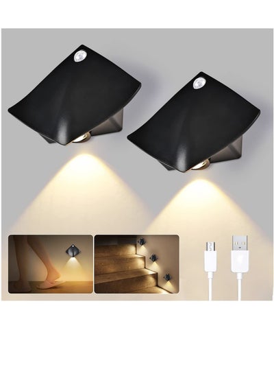 Buy 2 Pack USB Rechargeable Night Light, Motion Sensor Light Indoor, Brightness Adjustable with Adhesive Pads and Magnet, Suitable for Closet, Cabinet, Kitchen, Bedroom and Wall in UAE