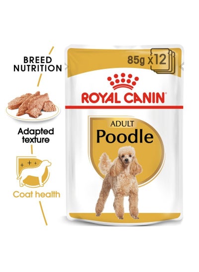 اشتري Breed Health Nutrition Poodle Adult WET FOOD - Pouches 12 x 85g في الامارات