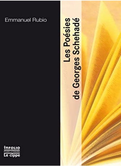 اشتري Les poésies de Georges Schehade في الامارات