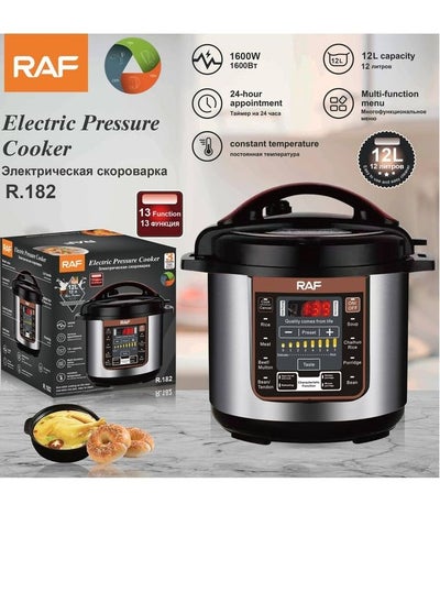 Buy Electric pressure cooker for food, stainless steel, 12 liters - R.182 - RAF in Egypt