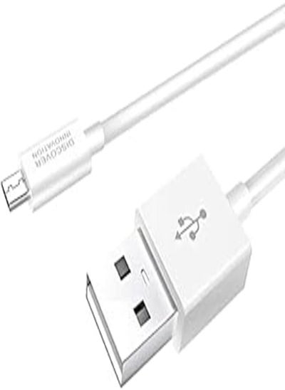 Buy Nillkin 5v/2.1a 1 meter charging and data transmission cable from usb to micro - white in Egypt