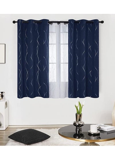 Buy 2-Piece Wave Dot and Line Pattern Thermal Insulated Blackout Curtains Navy Blue 100x137cm in UAE