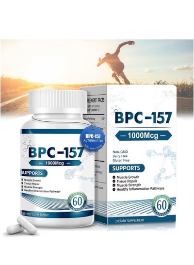 BPC-157 Peptide Capsule Pro - Bepecin-157 Supplement for Recovery, Gut Healing & Tissue Support – 1000mcg, 60 Gluten-Free Capsules price in UAE | Noon UAE