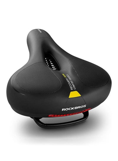 Buy Bicycle Cushion Dualshock Saddle Seat- Black with Yellow in UAE