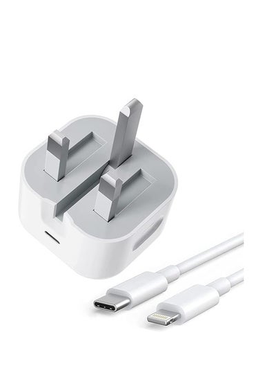 Buy 50W USB-C Power Adapter with Lightning Cable - White Compatible with Apple iPhone in Egypt