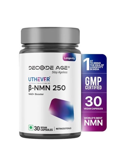 Buy Decode Age NMN Pro UTHEVER 250 World’s Most Trusted | Ultra-Pure | Slow Down Ageing | Cellular Repair | Boost NAD+ | Improve Muscle Strength | Neurological function (30 Veg Capsules) in UAE