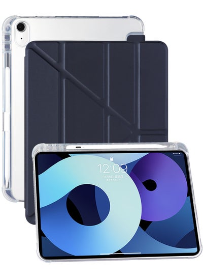 Buy New iPad Mini 6 Case with Pencil Holder 8.3 Inch 2021, Trifold Smart Cover with Pencil Holder for 2021 iPad Mini 6th Generation A2567 A2568 A2569 in UAE