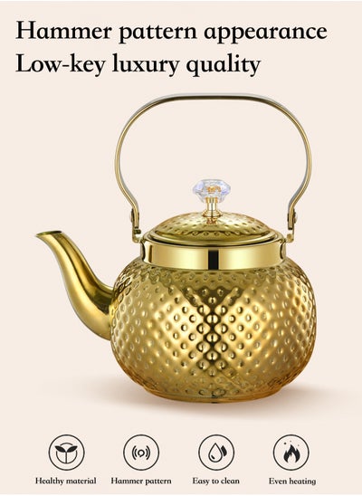 Buy 1.6L food grade stainless steel teapot is sturdy and durable, suitable for household and household items, and easy to enjoy the fun of brewing tea in UAE