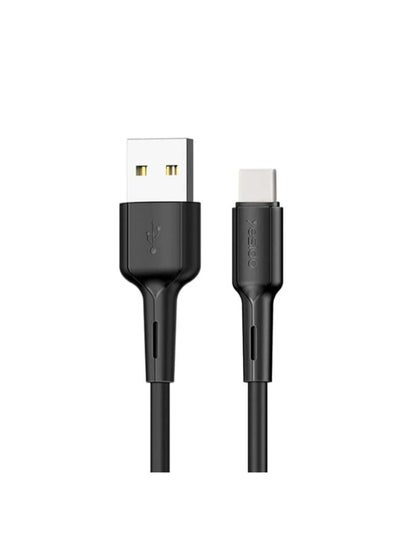 Buy CA42 High Quality Charging Data USB-A To USB-C Cable 2.4A, 100cm - Black in Egypt