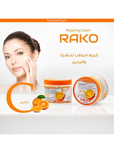 Buy Moisturizing Hand And Cuticle Cream With Vitamin C in Saudi Arabia