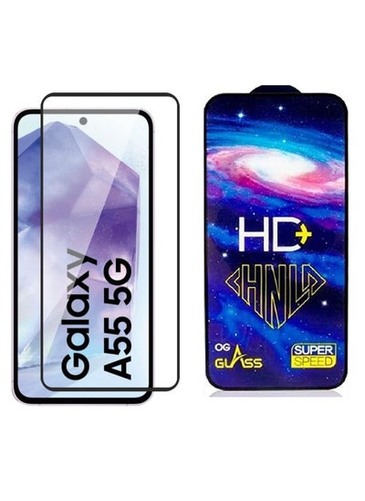 Buy Samsung Galaxy A55 / A35 HD PLUS Premium Tempered Glass Screen Protector With Black Frame in Egypt