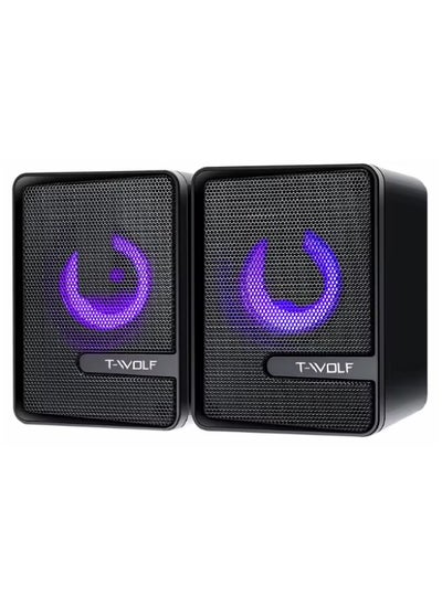 Buy Stereo Sound And RGB Lights Powerful Gaming Speakers For PC Monitor Laptop in UAE