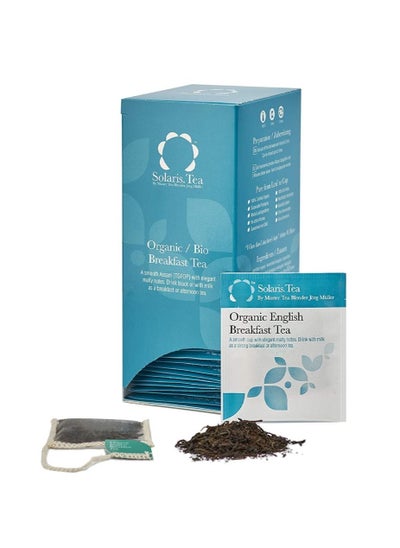 اشتري Organic Breakfast Tea, 40 Whole Leaf Stitched Silken Teabags في الامارات