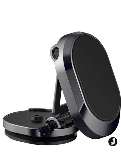 Buy "New Magnetic Car Phone Holder – Foldable Dashboard Mount with 360° Adjustable Rotation, Perfect for Use in Cars, Kitchens, and Other Locations. Features Aluminum Construction for Enhanced Durability." in UAE