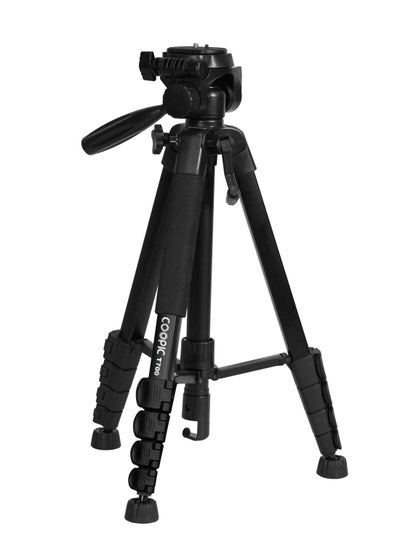 Buy T700 Light weight Portable Aluminum Camera Tripod Maximum Height 170cm Compatible with Canon Nikon Sony DSLR Camera in UAE