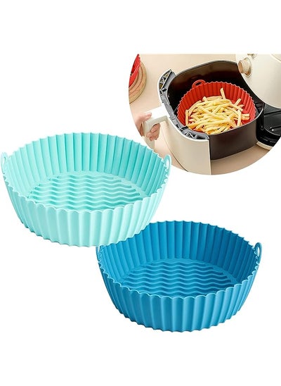 اشتري inch Air Fryer Silicone Pot 2 Pack Reusable Air Fryers Baking Oven Accessories Non Stick Replacement Parts Tray (Blue&Green) في الامارات