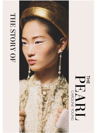 Buy The Story of the Pearl in UAE