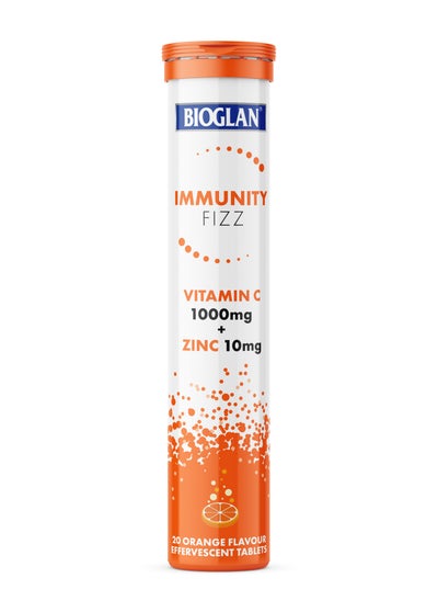 اشتري Vitamin C Tablets Effervescent with Zinc Vitamin C 1000mg 20'S في الامارات