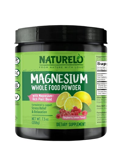 Buy Magnesium Whole Food Powder with Magnesium - Rich Plant Blend Formulated to Support Stress Relief & Relaxation Dietary Supplement 208g - Raspberry Lemon Flavor in UAE