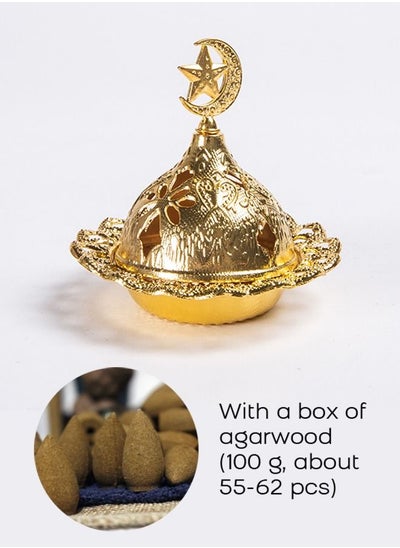 Buy Arabian Style Metal Incense Burner with 100g Aloes in UAE