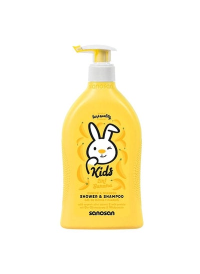 Buy sanosan Shower and shampoo Banana 400 ml in Egypt