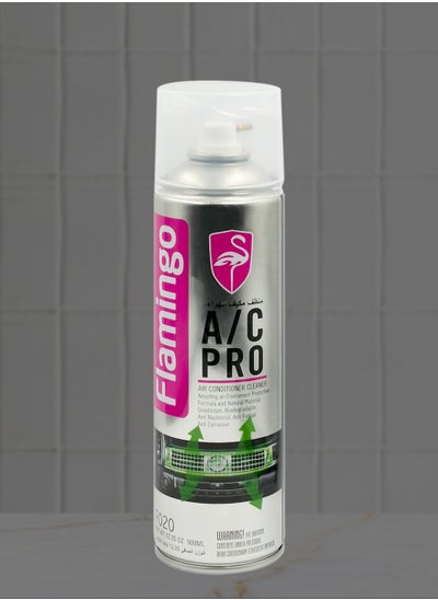 Buy Flamingo F020 500ml AC Cleaner Powerful Solution for Cleaner Air and Cooler Comfort in Saudi Arabia