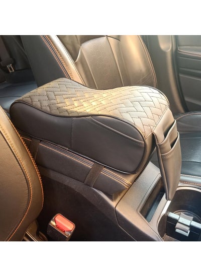 Buy Assafco Leather Car Armrest Cushion Foam Square-style in Egypt