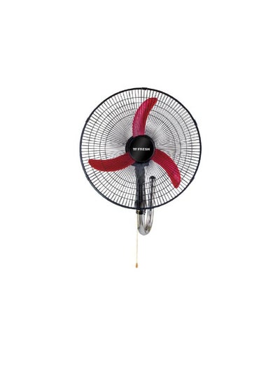 Buy Fresh wall Fan Shabah 20 inch with remote in Egypt