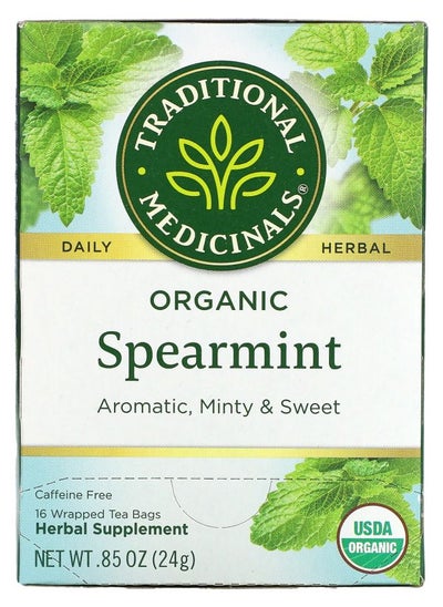 اشتري Organic Spearmint Caffeine Free 16 Wrapped Tea Bags 0.85 oz (24 g) في الامارات