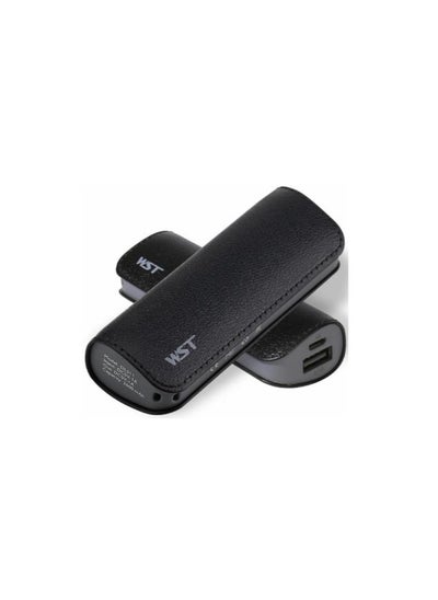 Buy Pocket Power bank 2600mAh in UAE