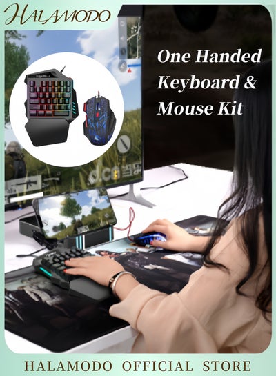 One Handed Gaming Keyboard & Mouse Kit 35 Keys Portable Single Hand ...