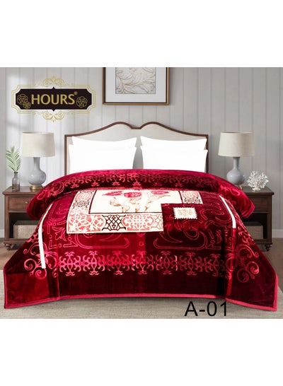 Double blankets kg price in Saudi Arabia Noon Saudi Arabia