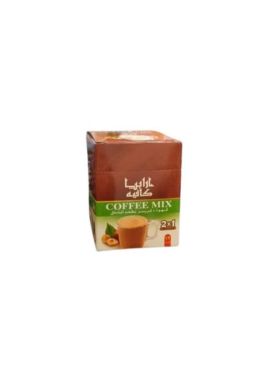 Buy Arabia Coffee Mix 2×1 Hazelnut - 12 sachet in Egypt